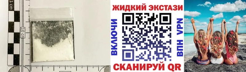 Купить где  Сысерть  БУТИРАТ 1.4BDO 