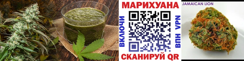 Купить  Сысерть  Печенье с ТГК конопля 