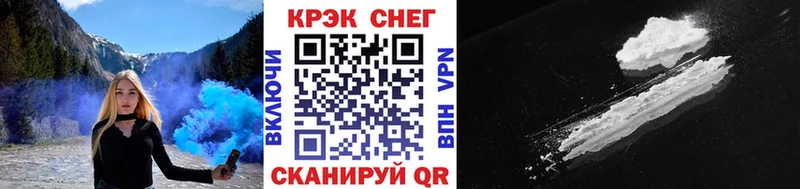 Купить где  Сысерть  Кокаин FishScale 