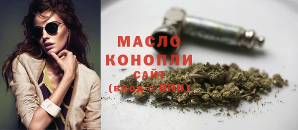 прущие грибы Богданович
