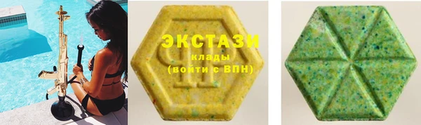 прущие грибы Богданович