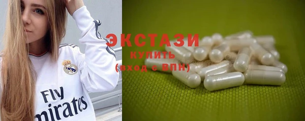 меф VHQ Богородск