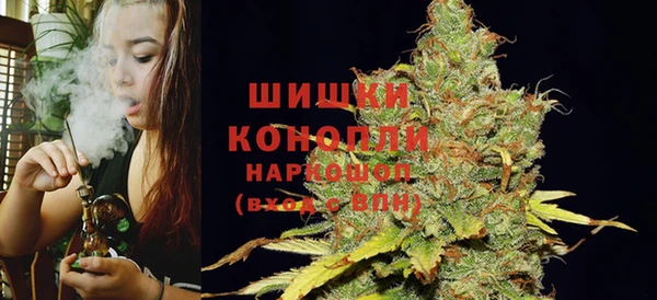 меф VHQ Богородск