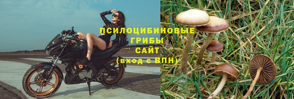 меф VHQ Богородск