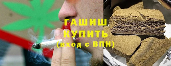 COCAINE Богородицк