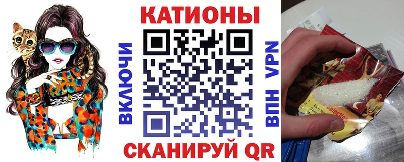 Мефедрон мука  Купить  Сысерть 