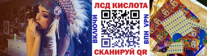 Купить где  Сысерть  Марки NBOMe 1500мкг 