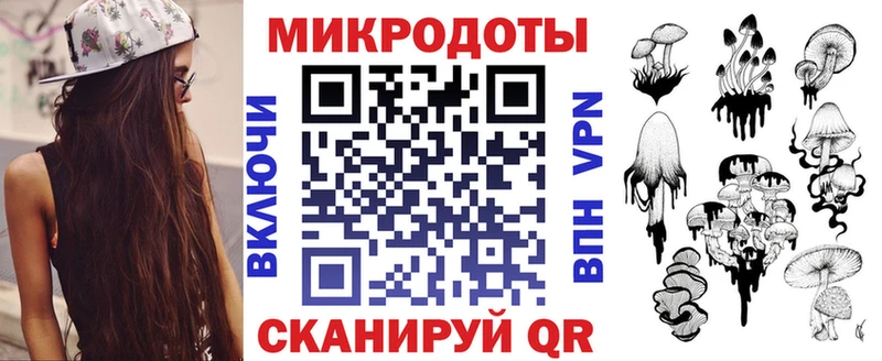 Псилоцибиновые грибы прущие грибы  Купить  Сысерть 